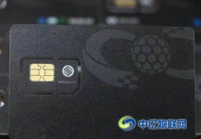 物聯卡是什么？物聯卡與普通SIM卡區別？