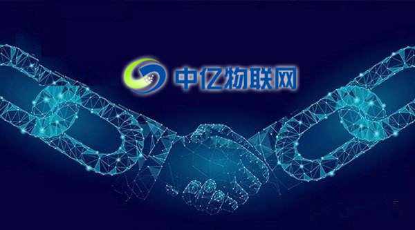 物聯網卡行業發展前景