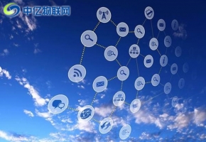如何用3個(gè)方法1分鐘之內(nèi)選出質(zhì)量過(guò)硬的物聯(lián)網(wǎng)卡？