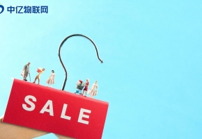 物聯卡怎么購買？采購優質物聯網卡記住以下四點！