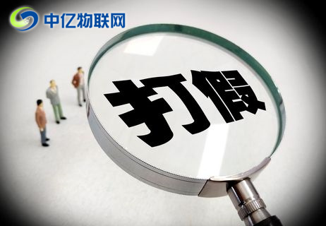 物聯卡哪里買？怎樣辨別劣質物聯卡？