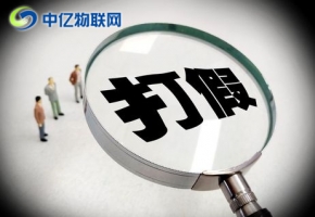 物聯(lián)卡哪里買？怎樣辨別劣質(zhì)物聯(lián)卡？
