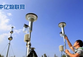 物聯(lián)網(wǎng)解決方案之智能空氣環(huán)境監(jiān)測