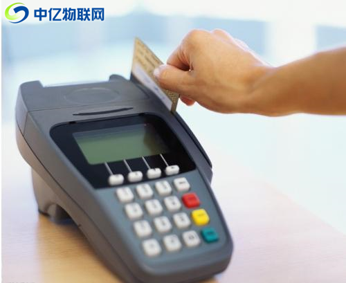 POS機需要聯網嗎？需要什么樣的物聯卡？