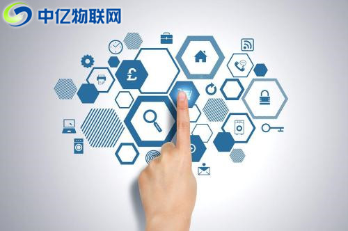 物聯網卡代理,物聯卡加盟,物聯卡招商,物聯卡