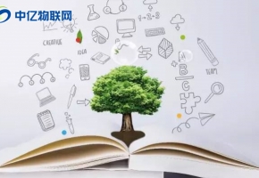 物聯網卡在教育界的應用你知道嗎？