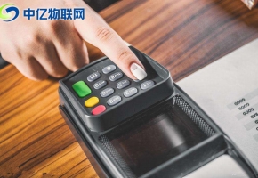 你知道購買POS機物聯網卡有哪些注意事項嗎？
