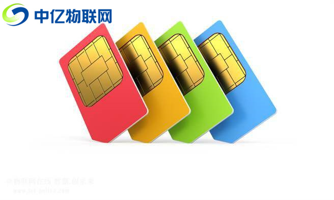 物聯網卡是什么,物聯卡為什么那么火？