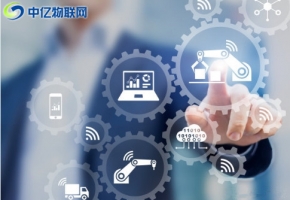 物聯網卡背景下智能工廠解決方案發展的機遇
