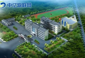 如何將物聯卡應用到智慧校園建設中？