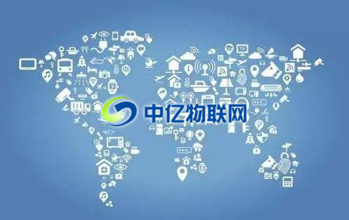 中億物聯網告訴你物聯卡是什么？