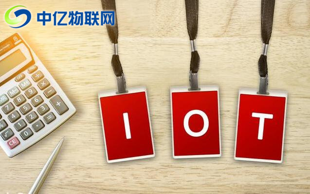 移動、聯通、電信物聯網卡有哪幾種網絡模式？
