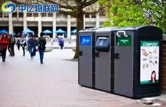智能垃圾桶物聯網卡：物聯網讓城市環保垃圾清潔更輕松！