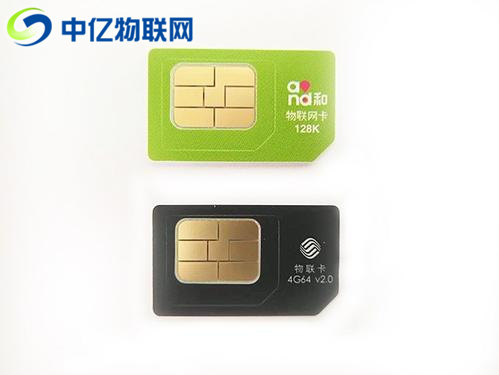 佛山物聯卡在哪可以辦理？