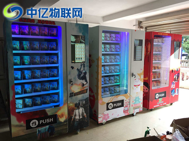 福袋售貨機物聯網卡流量用超了會怎么樣？