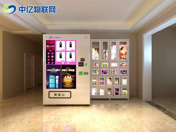 成人用品自動售貨機是如何通過聯通物聯網卡實現自助購買的？