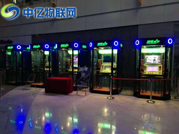 娛樂(lè)點(diǎn)唱機(jī)物聯(lián)網(wǎng)卡怎么樣,自動(dòng)點(diǎn)唱機(jī)流量卡在哪買(mǎi)？