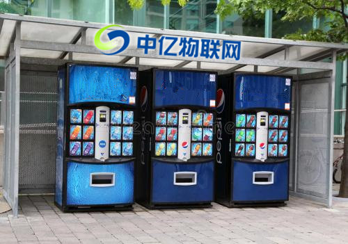 無人自助販賣機是怎么聯(lián)網(wǎng)的？售貨機流量卡在哪買？