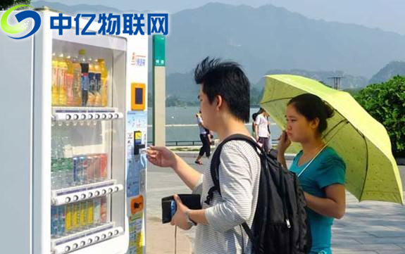 傳統自動售貨機如何通過物聯網卡完成華麗轉身？