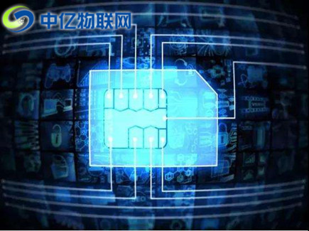 物聯卡公司哪個好？
