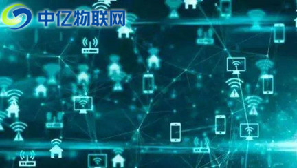物聯(lián)卡產業(yè)鏈存在哪幾大構成？