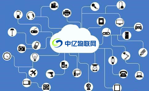 企業自行搭建平臺成本太貴 如何選擇一個好的物聯卡平臺？