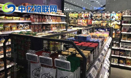 無人便利店物聯卡