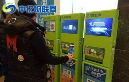 移動(dòng)物聯(lián)卡用在共享紙巾有什么用？