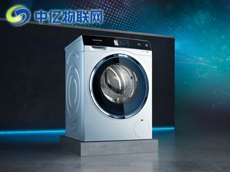 什么是智能洗衣機移動物聯卡？