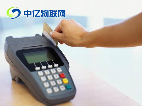 選購POS機物聯網卡注意事項有哪些？