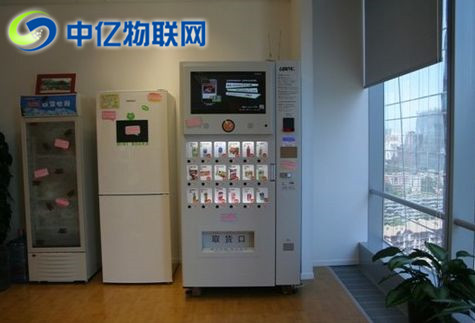 電信物聯卡用在售貨機有什么作用？電信物聯卡要在哪里購買？