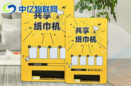 共享設備上的物聯網卡每月需要多少流量？