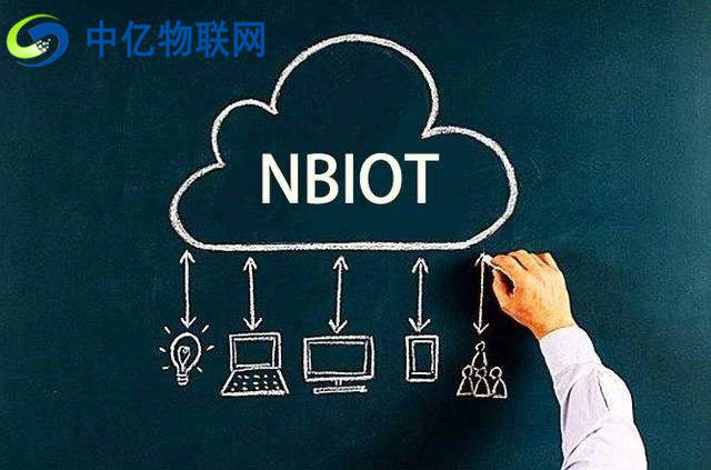 電信、聯通、移動nb卡是什么？物聯網NB-IoT卡多少錢一張？