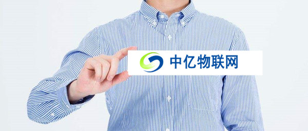 物聯(lián)卡使用一段時(shí)間被停機(jī)，物聯(lián)卡公司跑路了怎么辦？
