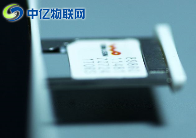 物聯網卡手機可以用嗎,物聯卡可以插手機嗎？
