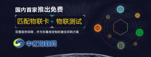 物聯(lián)網(wǎng)卡激活流程是怎么樣？物聯(lián)卡不用了怎么注銷(xiāo)？