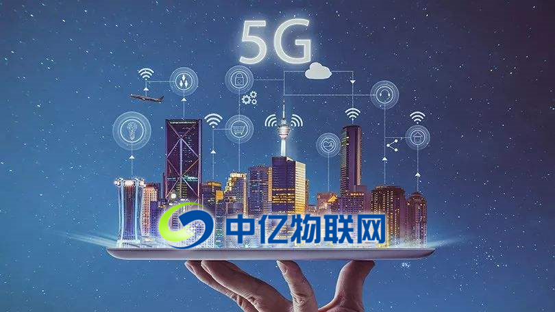 中國移動2019年啟動4.9億張物聯網USIM卡采購計劃，為移動4g物聯卡發展做鋪路！