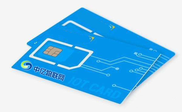 中國電信物聯網卡是什么？電信物聯卡資費標準是怎么樣？