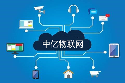 物聯(lián)網(wǎng)卡工作原理是什么？盤點(diǎn)你不知道的物聯(lián)卡常識！
