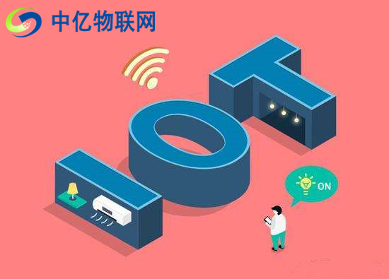 怎么辦理正規物聯網卡保障穩定使用？