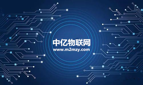 如何通過(guò)物聯(lián)網(wǎng)卡實(shí)現(xiàn)通信模塊？物聯(lián)網(wǎng)卡系統(tǒng)開(kāi)發(fā)原理！