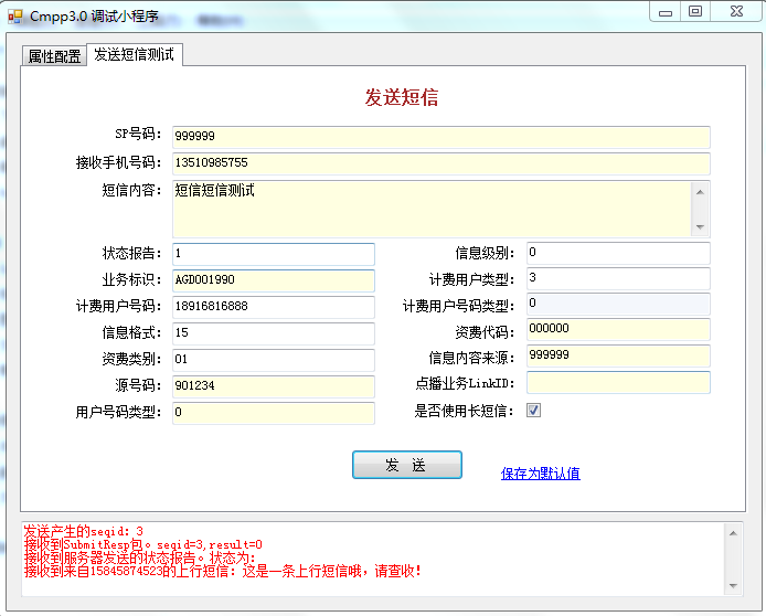 如何通過(guò)物聯(lián)網(wǎng)卡實(shí)現(xiàn)通信模塊?物聯(lián)網(wǎng)卡系統(tǒng)開(kāi)發(fā)原理! 如何通過(guò)物聯(lián)網(wǎng)卡實(shí)現(xiàn)通信模塊?物聯(lián)網(wǎng)卡系統(tǒng)開(kāi)發(fā)原理!