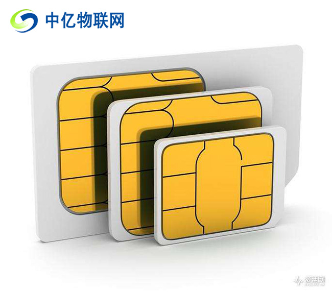什么是物聯卡？其和普通SIM卡的區別在哪？