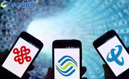史上最全攻略：三大運營商物聯網卡問題大集合