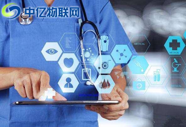物聯網卡+智慧醫療,看物聯網如何推動醫療產業健康發展 物聯網卡+智慧醫療,看物聯網如何推動醫療產業健康發展