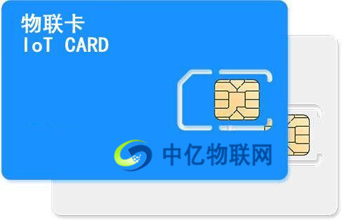 物聯卡套餐到期了怎么續費？物聯卡續費到賬一般要多久？