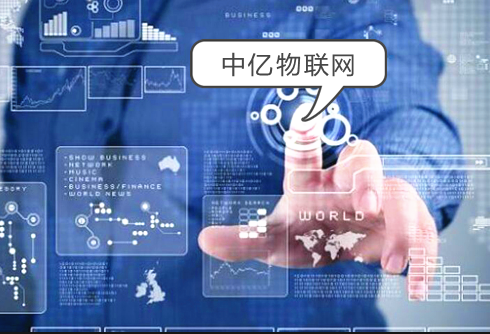 物聯(lián)網(wǎng)卡傳感器是什么？物聯(lián)網(wǎng)卡傳感器簡單介紹！