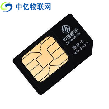 南昌物聯(lián)卡是什么卡？怎么購(gòu)買？