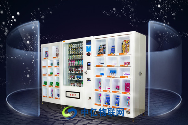 物聯(lián)網(wǎng)卡自動(dòng)售貨機(jī)的組成部分有哪些？如何實(shí)現(xiàn)設(shè)備的移動(dòng)支付功能？