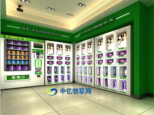 無人售貨機與物聯網數據卡有何關系？應如何選擇無人售貨機物聯網數據卡？